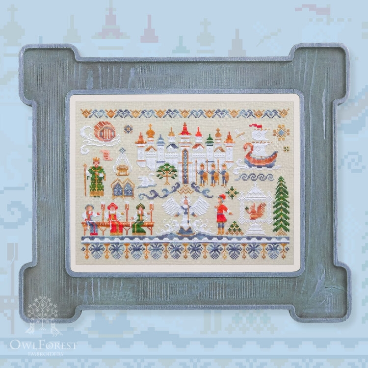 (image for) The Tale of Tsar Saltan